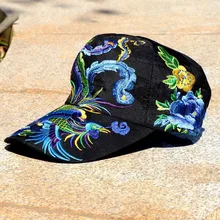 Бейсбольная бейсболка с возможностью регулировки размера для женщин 118