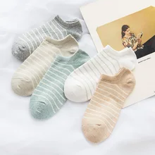 Весенне-летние новые японские полосатые хлопковые женские носки-башмачки, низкие спортивные повседневные студенческие носки с закрытым носком для женщин, 5 пар