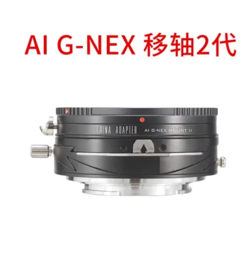 Переходное кольцо для nikon AI AIS AIG G lens to sony E mount NEX-5/6/7 A7r a7r3 a7r4 a9 A7s A6500 A6300 EA50 FS700 camera |