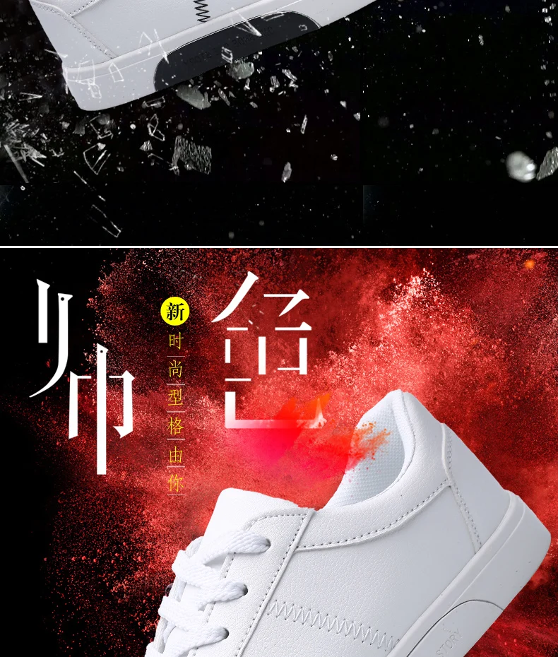 Теннисные туфли для Для мужчин кроссовки; Tenis Бланкос кожаные теннисные кроссовки Hombre Спорт на открытом воздухе мужская обувь