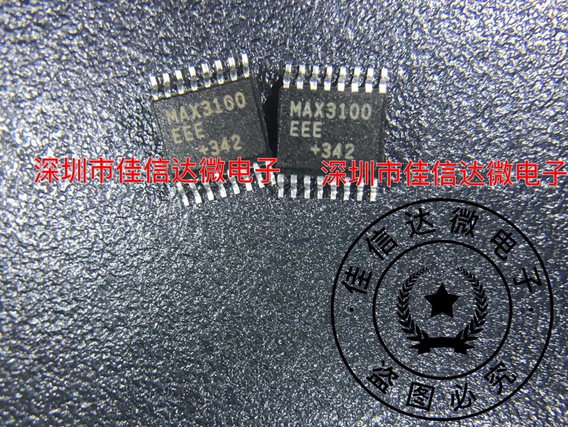 

5pcs/lot MAX3100EEE MAX3100 SSOP-16 UART