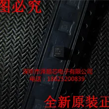 5 шт./лот TPS73501DRBR сына-8