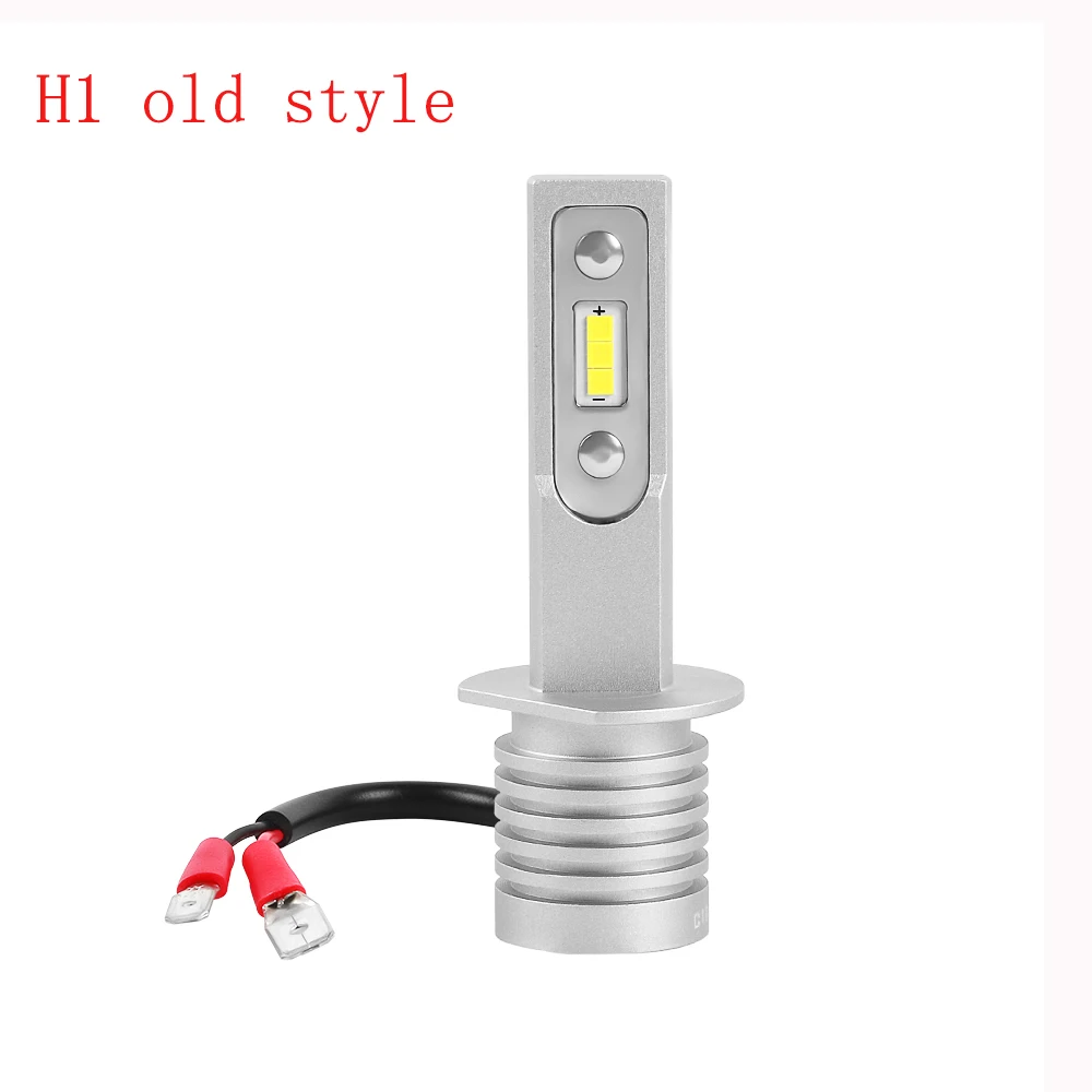 H1-OLD