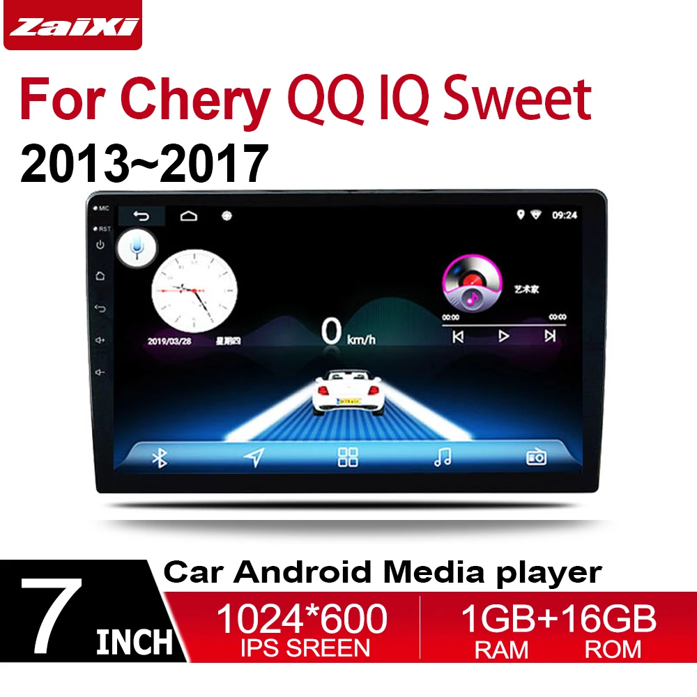 

For Chery QQ 3 6 IQ Sweet MVM 110 2013~2017 2 DIN Car Android 9 GPS Navgiation Multimedia system Bluetooth Radio Amplifier