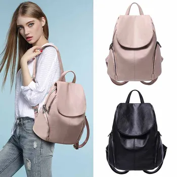 

Backpack women bag Korean version of the wild casual soft leather large-capacity backpack schoolbag 2020 new fashion