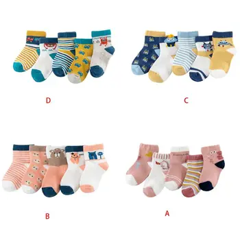 

5 Pairs Cartoon Children Cotton Socks Autumn Winter Boys Girls Toddler Kids Baby Warm Sox