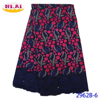 

NA2962B-2 African Lace Fabric Swiss Voile Lace With Stones High Quality Swiss Voile Lace In Switzerland Dry Lace Fabric 5yards