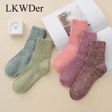 LKWDer 5 Pairs Solid Womens Socks Simple Winter Wool Thick Warm Breathable Elastic Force Fashion Mid Socks For Female Calcetines