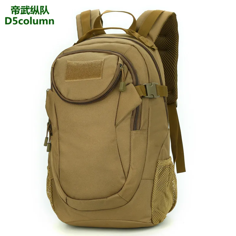20L25 L повседневная мужская сумка рюкзак Водонепроницаемый рюкзак для активного отдыха большая емкость для альпинизма дорожная сумка школьный