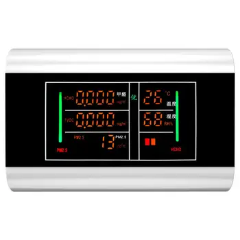 

6-In-1 USB Rechargeable Air Quality Monitor PM2.5 Temperature HCHO TVOC Humidity Benzene Detector LCD Digital Display