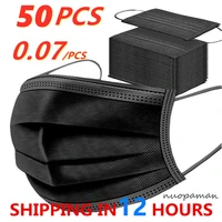 .10-50pcs Black Disposable Mouth Face Mask Non Woven 3 Layers Meltblown Filter Anti Dust Safe Breathable Earloops Adult Masks 1