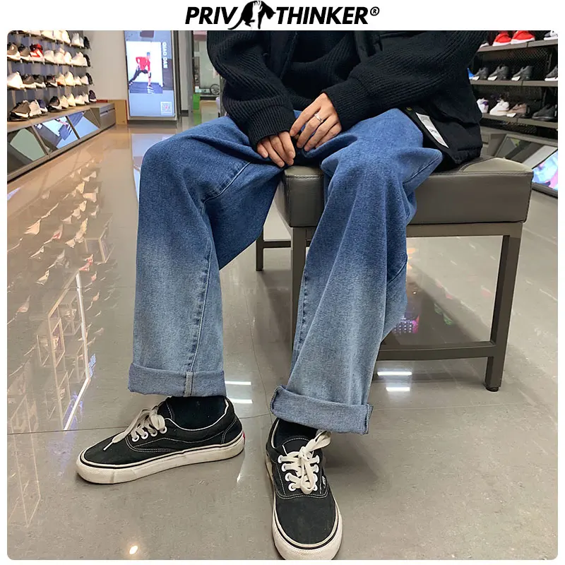 Privathinker мужские и женские модные джинсы для бега в стиле хип-хоп, плотные джинсовые штаны для мужчин, осенние и зимние свободные джинсы