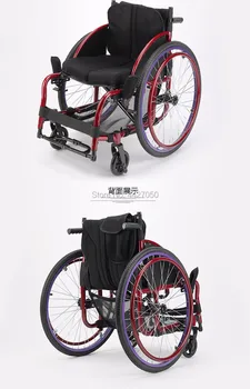 

Manual Wheelchair Wheel Sport Wheelchair Puncture-proof Tire