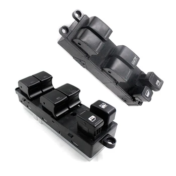 

Electronic Power Window Master Switch 25401-ZP70A 25401ZP70A For 2005-2012 Nissan Frontier For 2005-2007