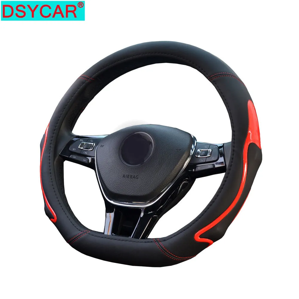 

DSYCAR 1Pcs PU Leather Car Steering Wheel Cover Artificial Leather D Shape Auto Accessories Car-styling Outter Diameter 38cm