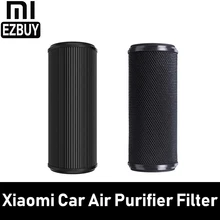 Xiaomi автомобильный очиститель воздуха фильтр Mijia активированный уголь стандартная версия освежитель воздуха часть формальдегид Очистка для автомобиля