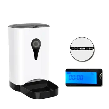 

Multifunctional Remote Feeder Pet Timing Automatic Feeder Dog Timing Feeding Machine