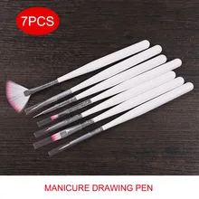 Новинка, набор из 7 предметов, ручка для дизайна ногтей, гравировка, тиснение, щетка для декора, профессиональные инструменты для рисования, SCI88
