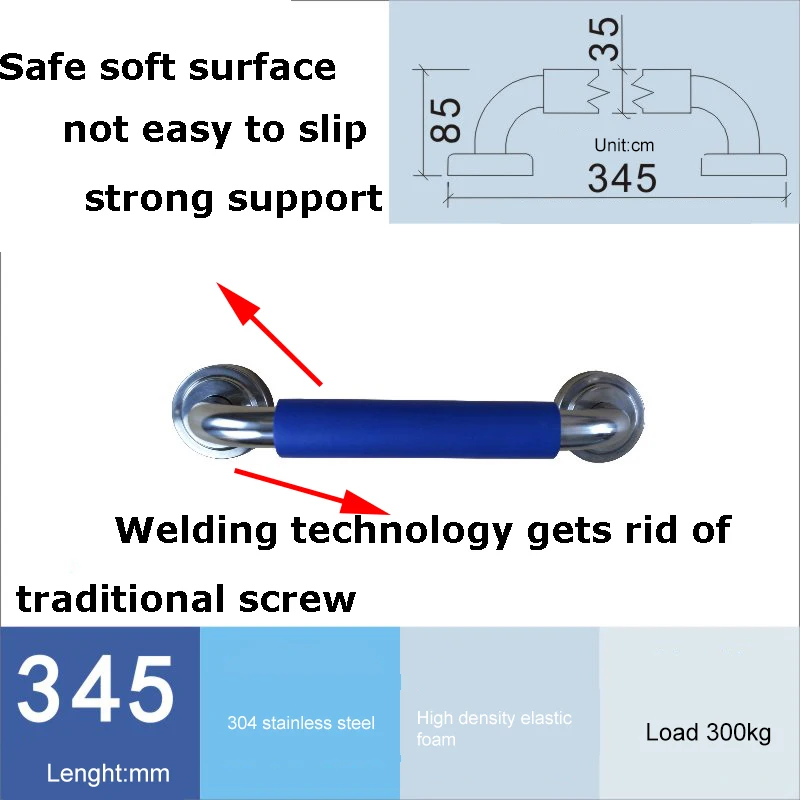 

Bathroom Special Anti-Slip Handrail Load 300KG Long 345MM Mirror Stainless Steel Optional Color Pregnant Women Old Bathroom Bath