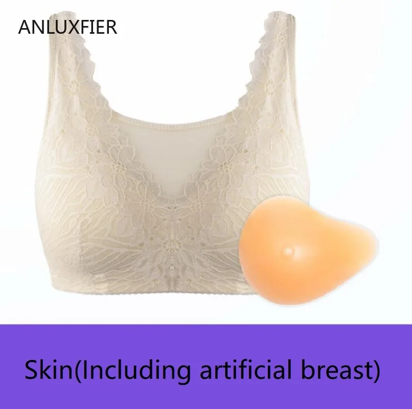 Artificial Breast Bra Suit Set Women After Breast Cancer Surgery