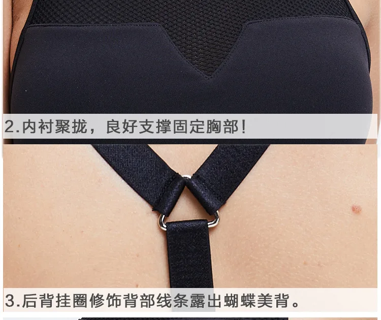 New Cross-border New Good Quality Brocade Wheel bra Hollow Beauty Back lady Fitness Bra vests