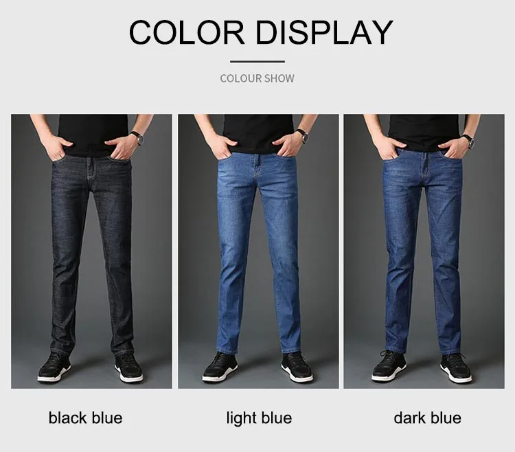 Весенние и осенние тонкие Стрейчевые джинсы, мужские деловые модные прямые вымытые джинсы, мужские брюки высокого качества