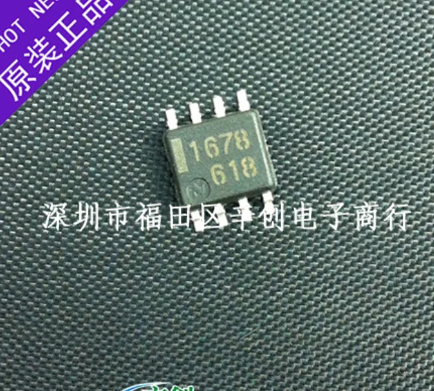 Xinyuan 20 шт./лот IC 1678 UPC1678G UPC1678G-E2 чип радиоусилителя SOP8 5 V-BIAS выход 7 dBm 2 0 ГГц