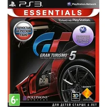 Игра Gran Turismo 5 (PS3) б/у