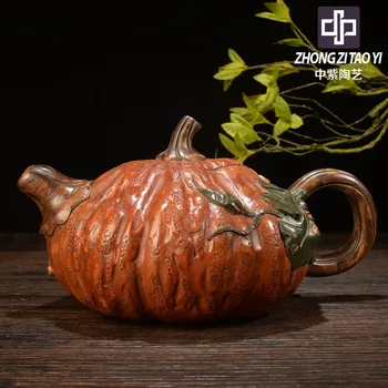 

In Purple Goods Imitate Old Kettle Old Dark-red Enameled Pottery Teapot Taiwan Backflow One Factory The Cultural Revolution