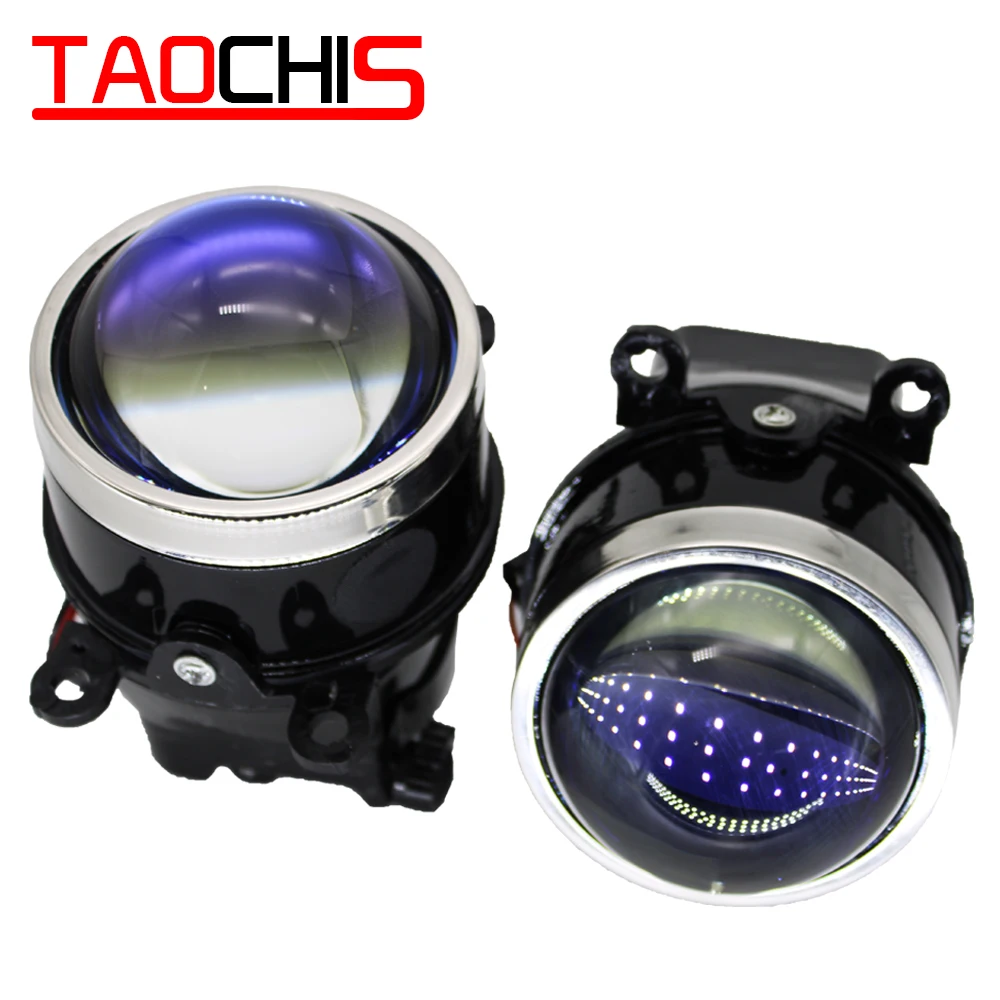TAOCHIS Car-styling 3.0 fog lamp Bi-xenon projector lens Blue film for SUBARU CITROEN DACIA FIAT FORD MAZDA MITSUBISHI NISSAN | Автомобили