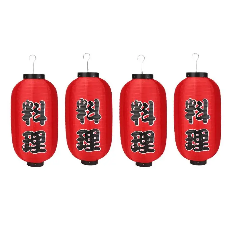 4Pcs Новая одежда для маленькой девочки 2/4 шт. 10 дюймов горячий горшок суши Фонари японский Стиль печать Водонепроницаемый барные фонари ресторан паб украшения аксессуары - Цвет: 4Pcs