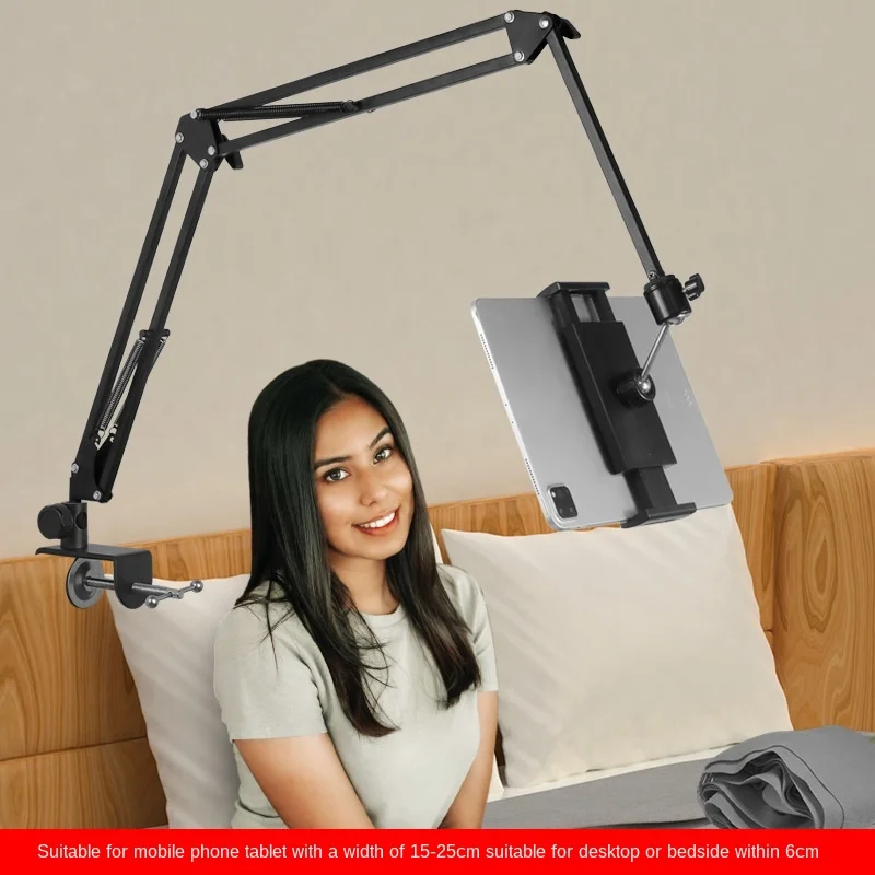 Multifunctional Bedside Tablet Lazy Phone Holder Flexible 360 Clip