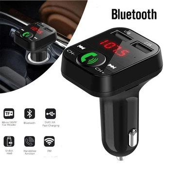 

Car Hands-free Bluetooth Wireless FM Transmitter LCD MP3 Player USB Charger 2.1A