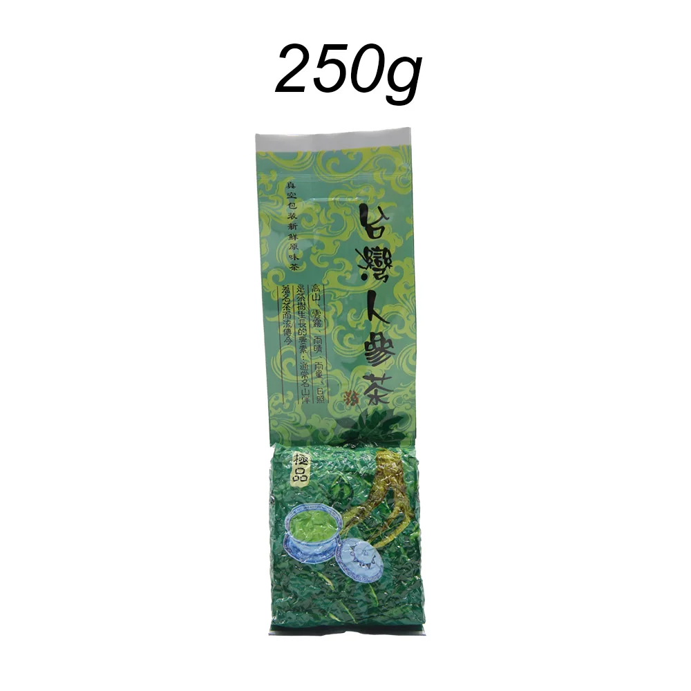 Новая китайская керамическая чашка - Цвет: 250g