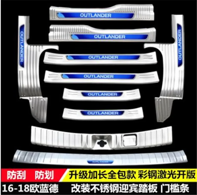 

car Rear Bumper Protector Sill Trunk Tread Plate Trim Scuff Plate/Door Sill For 2013-2019 Mitsubishi Outlander Car styling