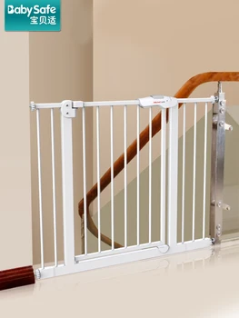 

Babysafe Baby safety gate child stairway protective fence pet dog fence rail isolation door free punch for 60cm-500cm High 77cm