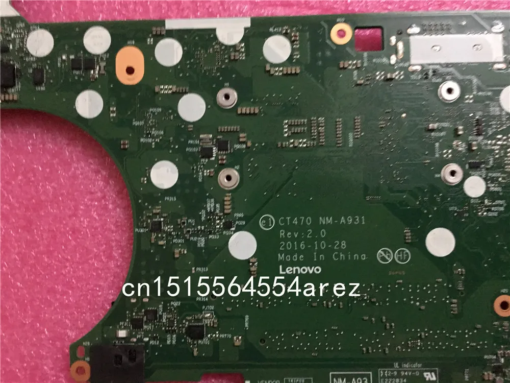 Ноутбук lenovo Thinkpad T470 материнская плата i7 i7-7500U UMA 01AX995