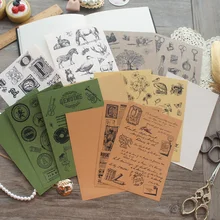 12 листов печать натуральный зеленый желтый дизайн бумаги как оригинальное творчество бумага подарок украшение Скрапбукинг DIY использование