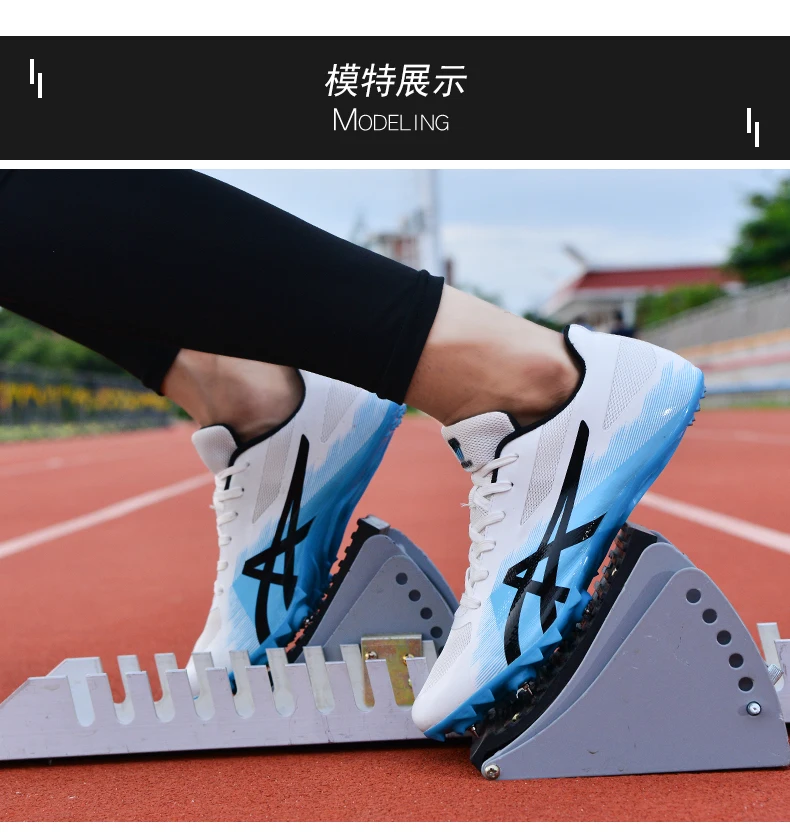 Mens Track Spikes Running Shoes Field Sprinter Distance Outdoor