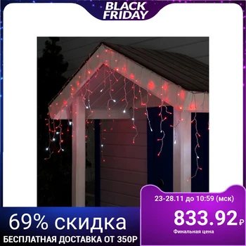 

Garland "Fringe" 3 х 0.6 m, IP44, transparent thread, 160 LED, red glow, white flickering, 220 V
