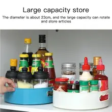 

360 Rotating Spice Jar Storage Box Snack Food Shampoo Toilet Paper Storage Rack Non Slip Cosmetics Organizer Kitchen Accessories