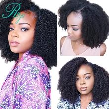 Афро кудрявый 13*4 парик фронта шнурка с волосами младенца монгольские Реми Короткие парики из человеческих волос с волосами младенца отбеленные узлы Riya