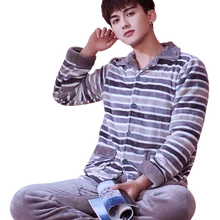 H5884 одежда для сна для мужчин Пижамный костюм полосатый принт плотное Фланелевое ночное белье зимнее теплое с длинными рукавами Коралловое бархатное ночное белье для подростков