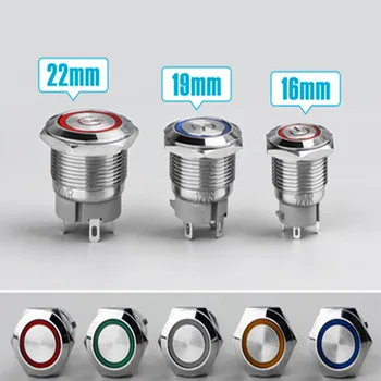 

Self-reset metal switch 16MM 10A metal button self-covering lamp waterproof start switch 12V-220V button switch