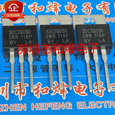 5 шт./RFP12N20 32CTQ030 SB840 TIP150 TO220 TO-220 - Цвет: 32CTQ030