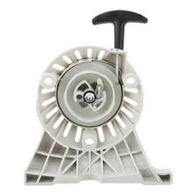 stihl fs 130 for sale