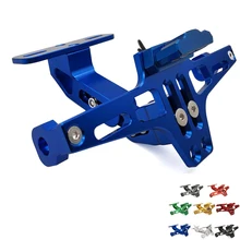 Для KTM 530 525 exc 200XC-W 300XC-W 450SMR Универсальный CNC мотоцикл задний номерной знак держатель и регулируемый угол лицензии