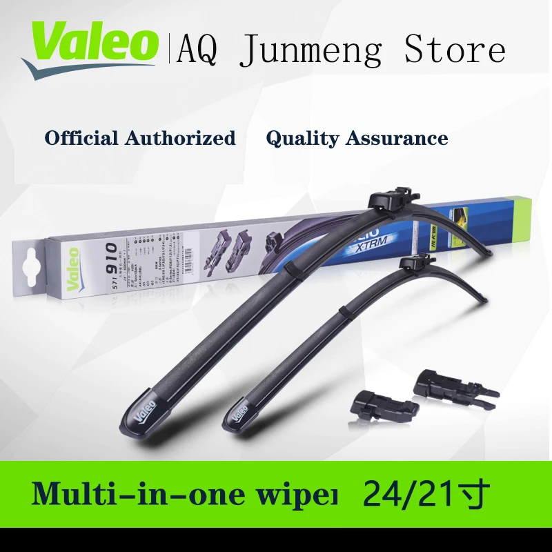 

Farreo Youjing 24/21 Yes Wipers for Audi Tt Ben Limou's View Of Path Changan Cs95