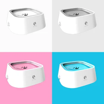 

Pet Dog Bowls Floating Not Wetting Mouth Cat 1.5L Bowl No Spill Drinking Water Feeder Plastic Portable No-Toxic Healthy Tools