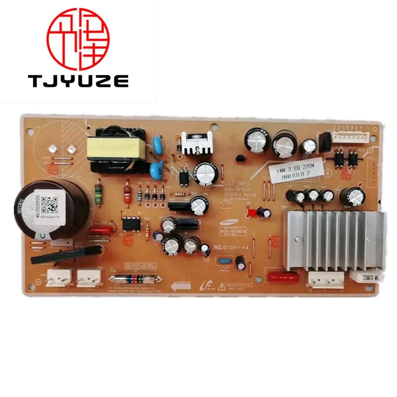 Good test working for original refrigerator frequency conversion board